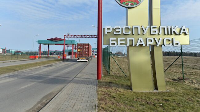 Погранпереход на белорусской границе. Архивное фото