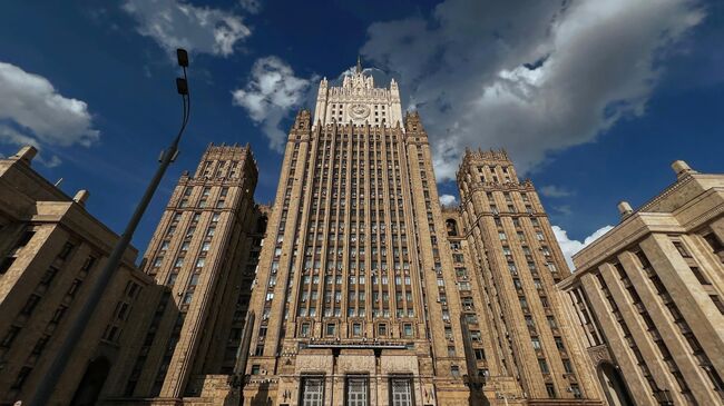 Здание Министерства иностранных дел России в Москве
