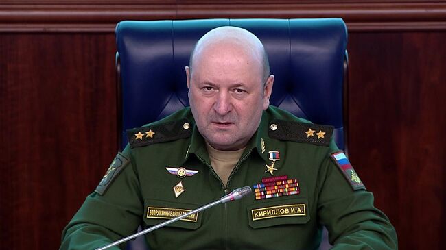 Брифинг начальника войск РХБЗ ВС РФ И. Кириллова 