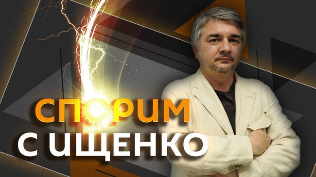 Ялтинская конференция и мировая гегемония США
