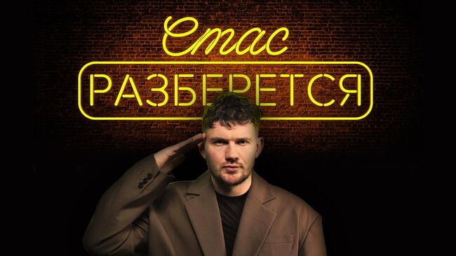 Переговоры в Лондоне и вопрос о Крыме, инвестфонды блогеров и любимые книги