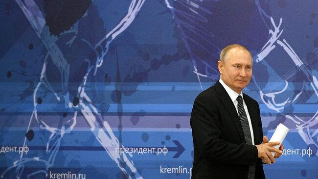 Владимир Путин