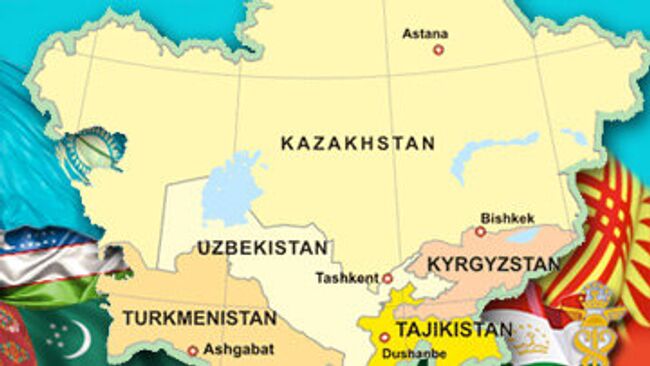 Страны Центральной Азии
